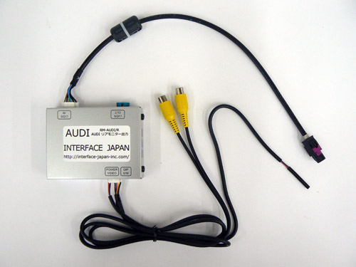 AUDI リアモニター出力用インターフェイス RM-AUDI/R MMI(3G) HDDナビ