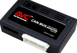 【AVC】CANバスアダプターキット (多車種対応のマルチアジャスタータイプ) ダイレクトケーブル付